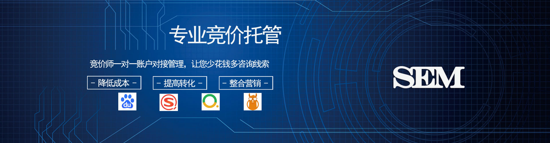 平罗小红书信息流