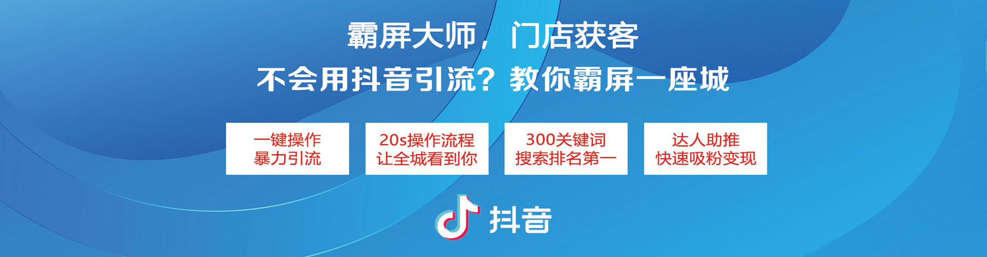 平罗谷歌sem