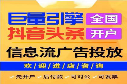 百度竞价多少钱？看这些行业如何实现高转化率